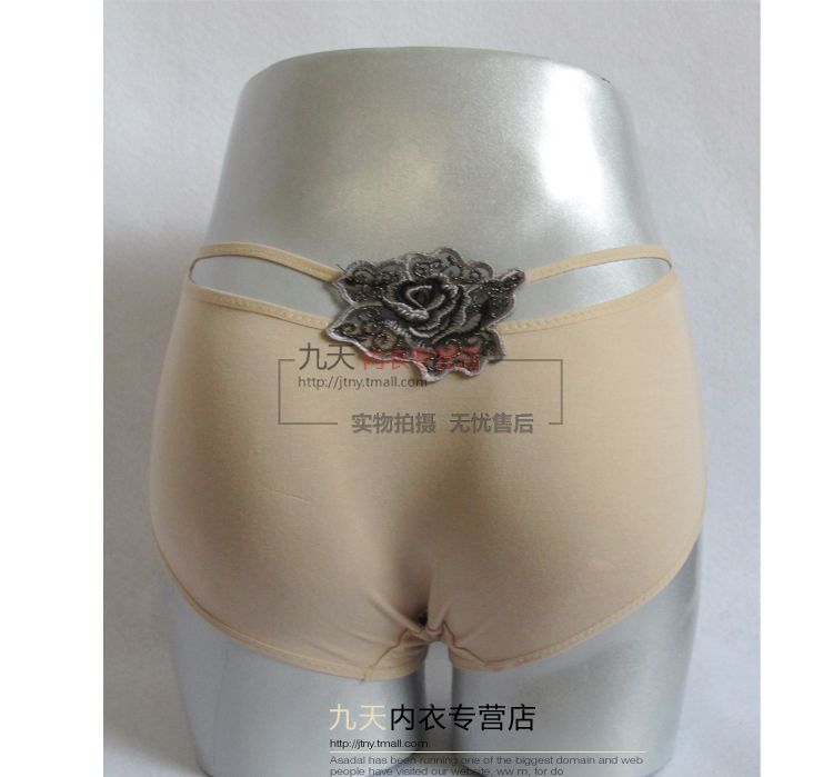 Slip jeunesse LUNILAI en coton - Ref 645855 Image 4