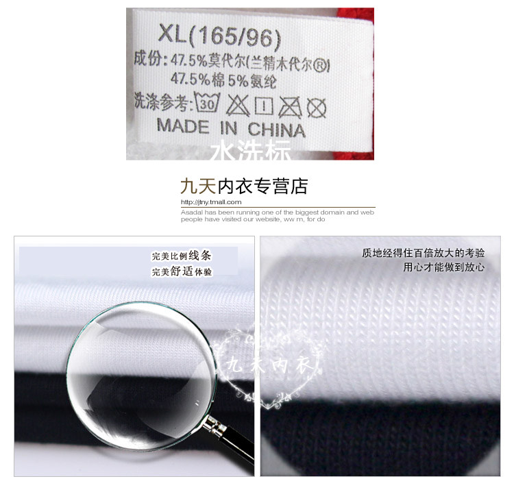 Slip LUNILAI N-2122 - Ref 650378 Image 5