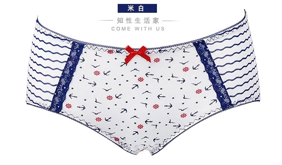 Slip jeunesse DEANFUN en viscose - Ref 662989 Image 5