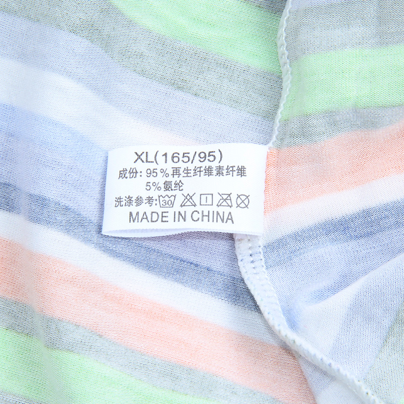 Slip jeunesse LUNILAI en viscose - Ref 663161 Image 5