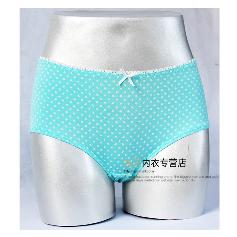 Slip jeunesse LUNILAI en viscose - Ref 663727 Image 5