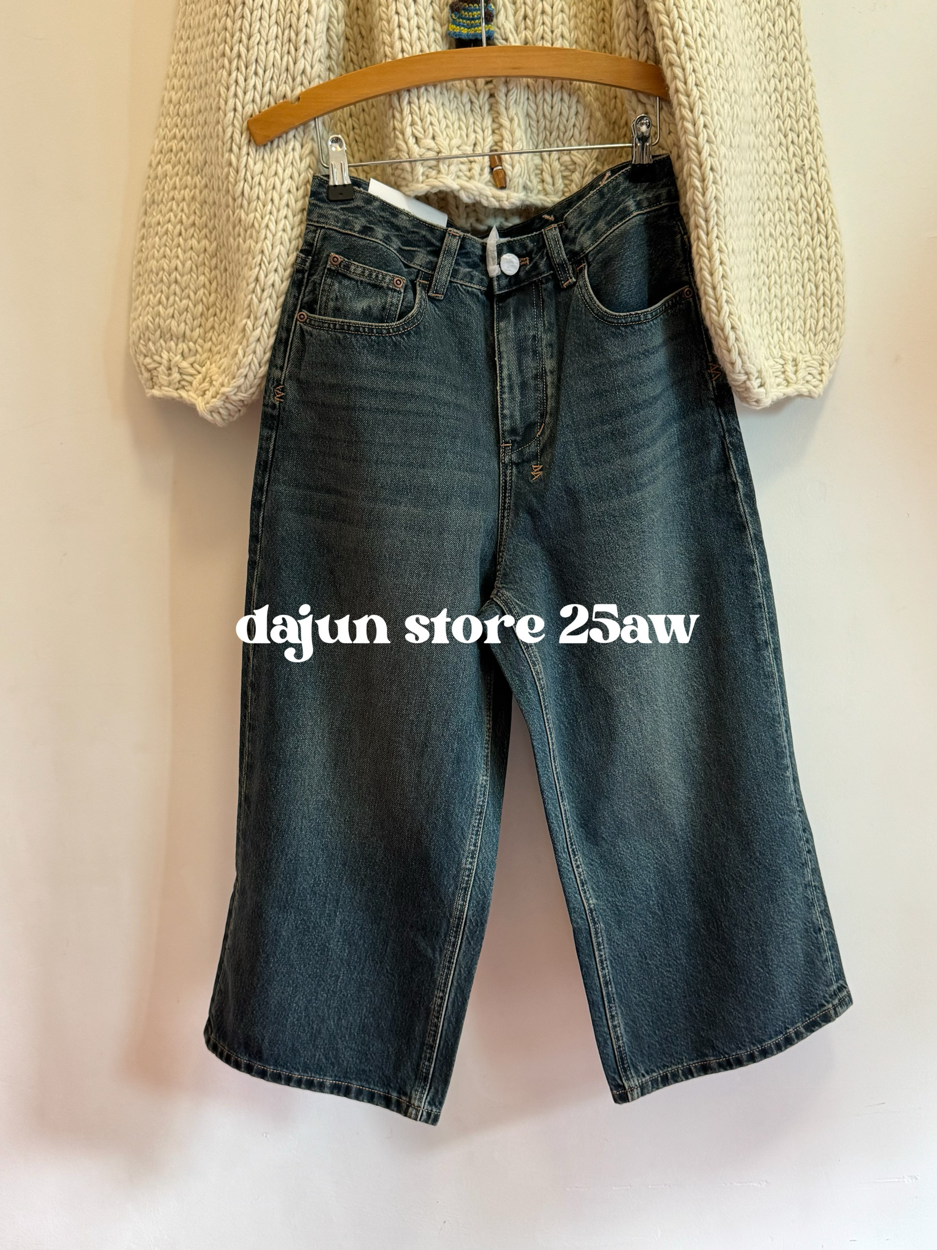 无退换 币入款 真的很好看！复古水洗 八分牛仔裤