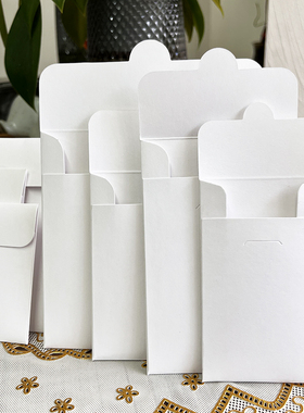 加厚白色牛皮纸袋可插口信封CD冰箱贴钥匙扣小物件卡片纸张包装袋