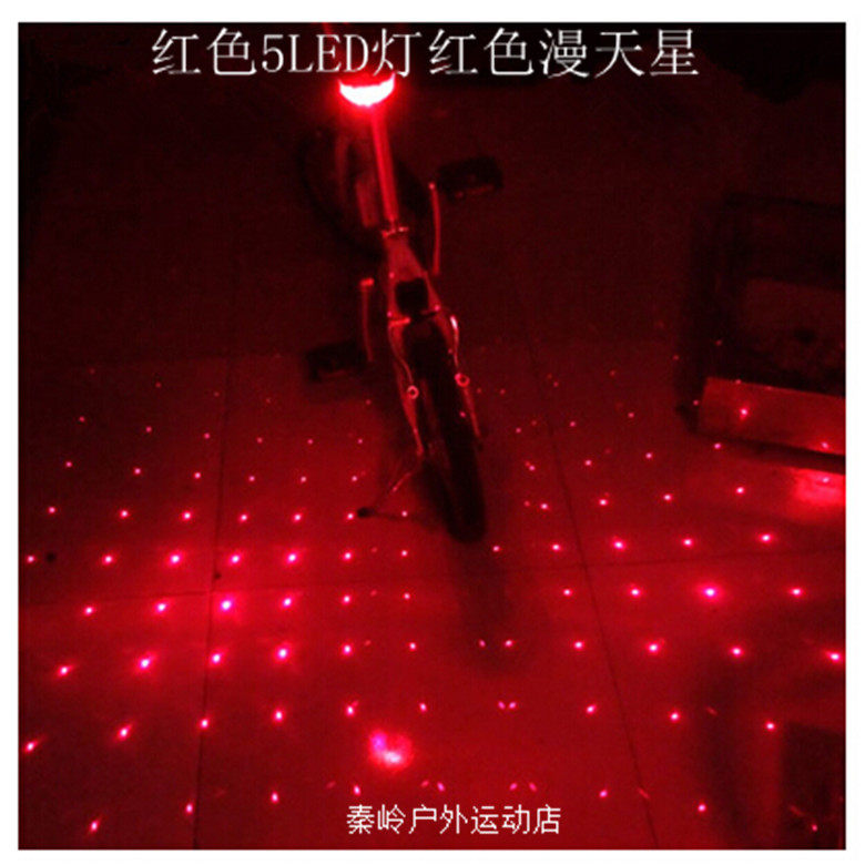 Lumière vélo - Ref 2399385 Image 3