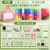 Pink Handbag [96 Colors + Large Iron] 53,000 Beans + Luxury Set + 2,000 Drawings