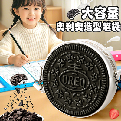 【背在身上的笔袋】还有香味哦！