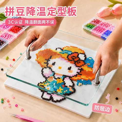 [大图专用]带提手玻璃压板3C认证