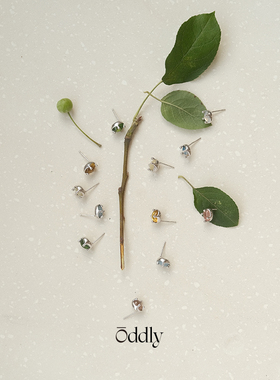 oddly Hard Candy硬糖宝石耳钉女小众设计感气质轻奢耳饰纯银耳针