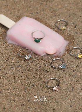 oddly Hard Candy硬糖戒指女原创设计小众高级清冷感蛋白石开口戒