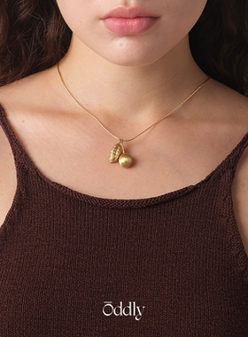 oddly  原创小众设计果子果荚吊坠项链女轻奢高级感法式锁骨链