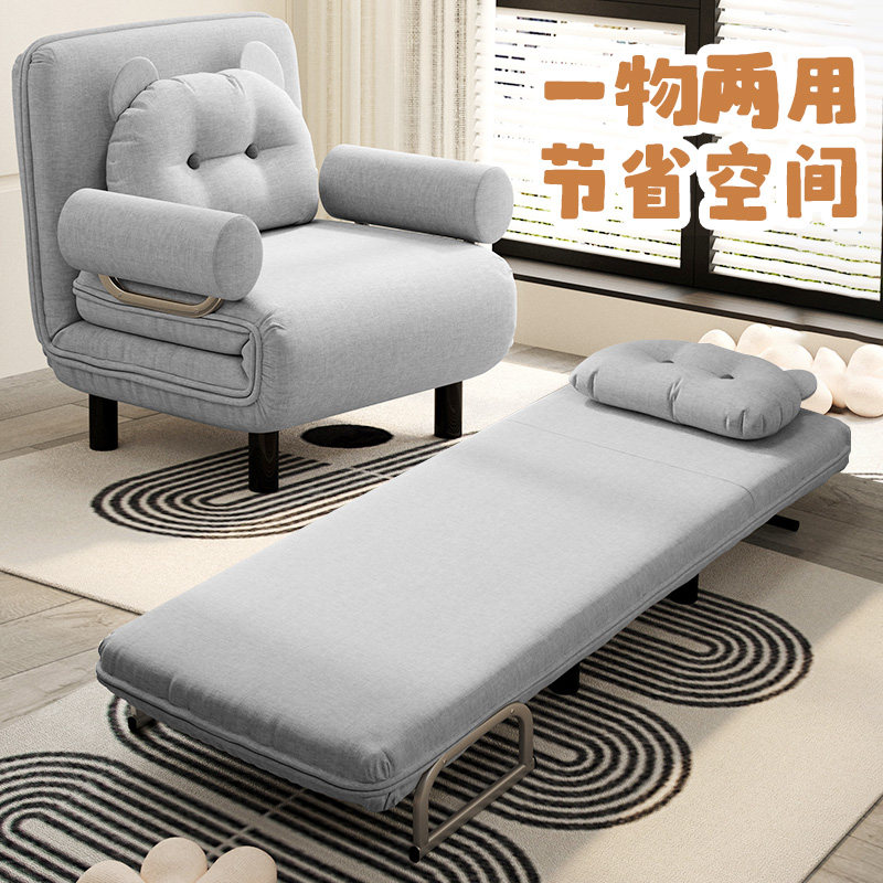 沙发床可折叠两用小户型家用单人床客厅阳台懒人沙发办公室午休床