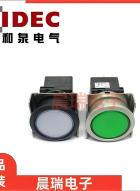 IDEC和泉LBW6ML-M1T11VPW  LB-T10马扎克机床PW MAZAK按钮开关5V