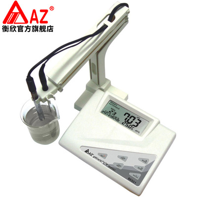 台湾衡欣AZ86501酸碱度计PH/mV/温度测试仪