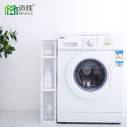 hộp nhựa 1kg Nhu yếu phẩm hàng ngày, hộp lưu trữ gia đình, ngăn kéo, tủ lưu trữ nhiều lớp, phòng khách, tủ may, tủ kết hợp - Trang chủ thùng nhựa đựng đồ