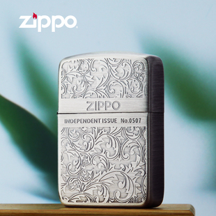 zippo打火机  1941古银拉丝双面限定唐草正品煤油打火机收藏送礼