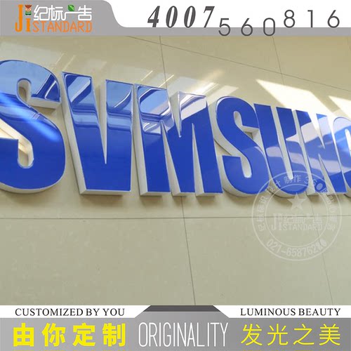 树脂发光字招牌门头字体 广告字材料店招江苏省树脂发光户外招牌
