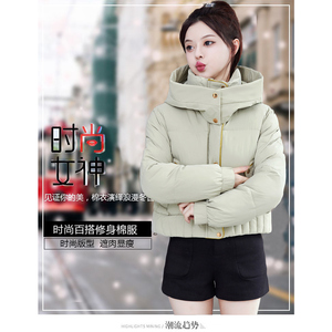 棉服女冬季短款小个子韩系保暖加厚棉衣外套面包服棉袄2025年新款