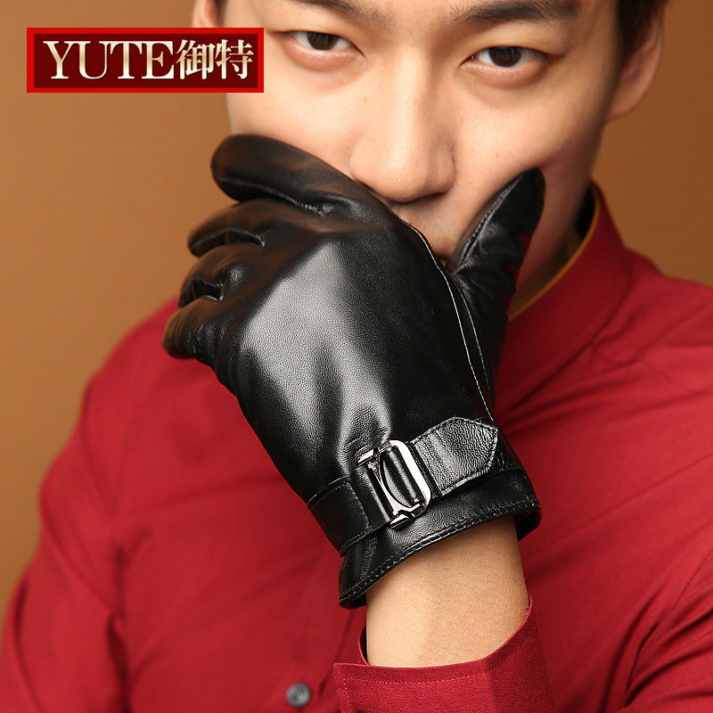 真皮手套男士秋冬季开车骑行商务触摸屏加厚加绒保暖绵羊皮手套