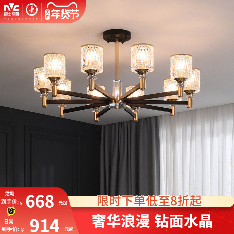 �ۻ��㣺��ʿ�����ִ���Լ����ȫ���׿����ƾ߿����������ҵƵ��� 567.8Ԫ(������)