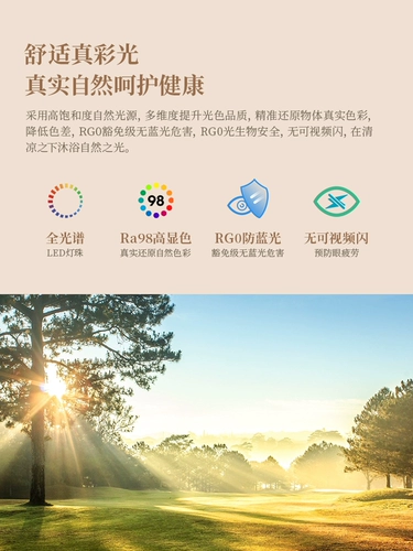 Светильник для гостиной, современная и минималистичная кремовая невидимая люстра, вентилятор, новая коллекция