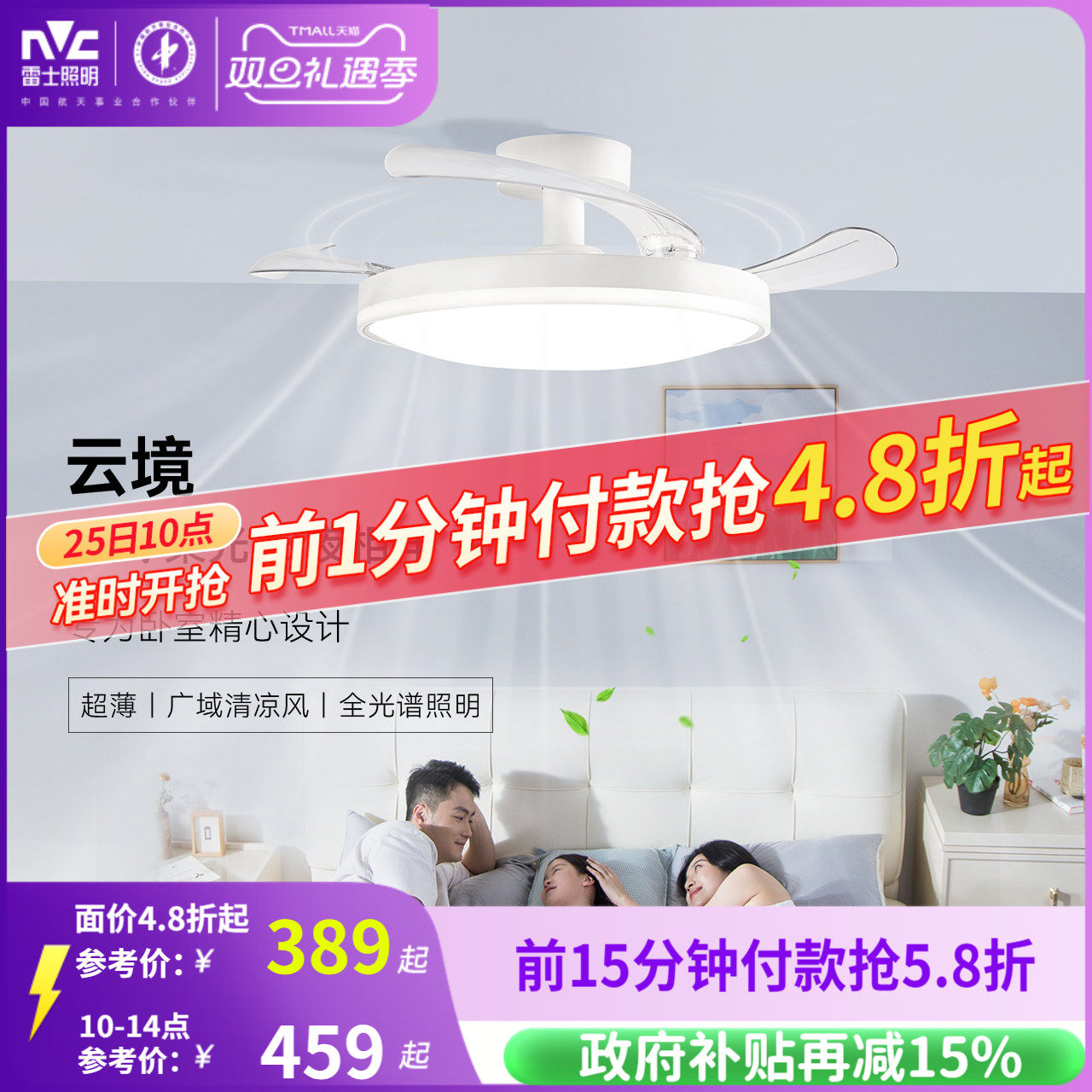 ��ʿ�������ȵƿ����������ҵƵ��ȵƵ��Ƽ�Լ��������߷������� 499.2Ԫ(������)