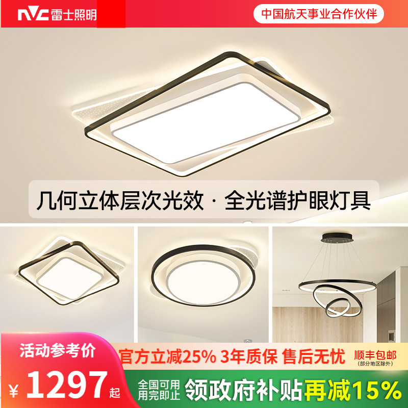 ʿȫ׿ҵȫײϵƾߴ 458.36Ԫ()