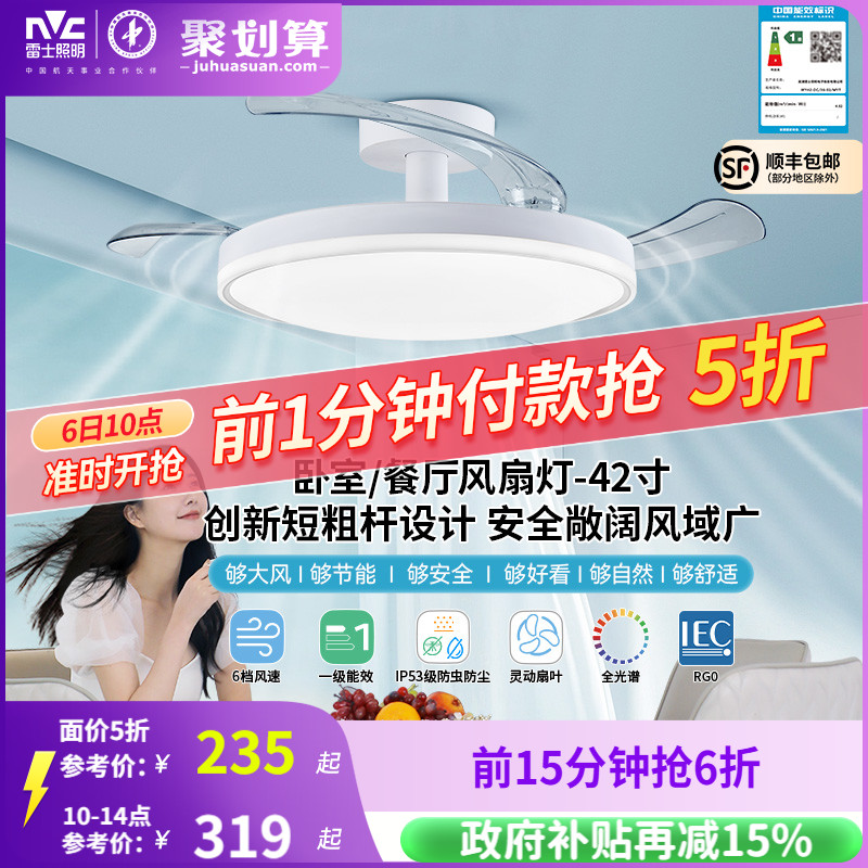 ʿȵƿҵƵȵƼõƼԼ߷ƾ 235Ԫ