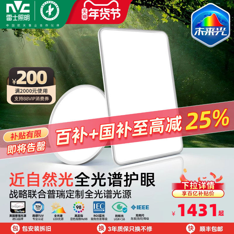 ��ʿ����δ����Nature���������Ƴ���������Լ�������ҵƾ߲෢�� 612Ԫ(������)