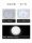 Светодиодная световая панель NVC Lighting retrofit board энергосберегающий потолочный светильник SMD light panel mini 1