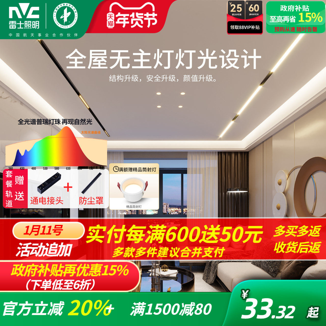 ��ʿ����δ�����������ƿ���������ȫ���׻���Ƕ��ʽ�������ε� 34Ԫ(������)