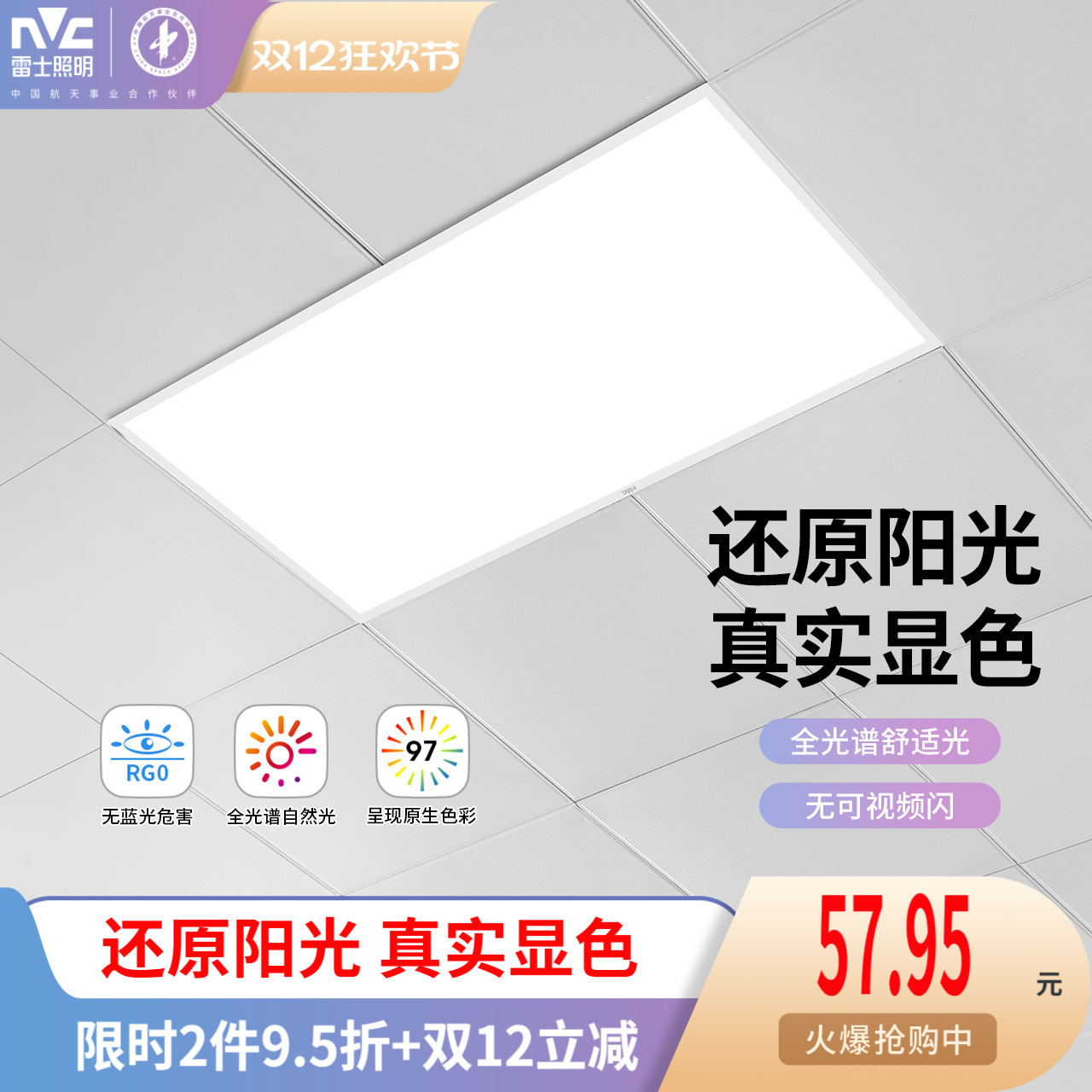 ۻ㣺ʿɵledȫ۰Ƕʽ 51Ԫ()