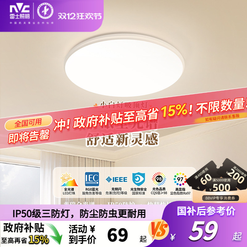 ʿС׵ȫ׻ƿҵ̨2025¿ȫݵ 34Ԫ