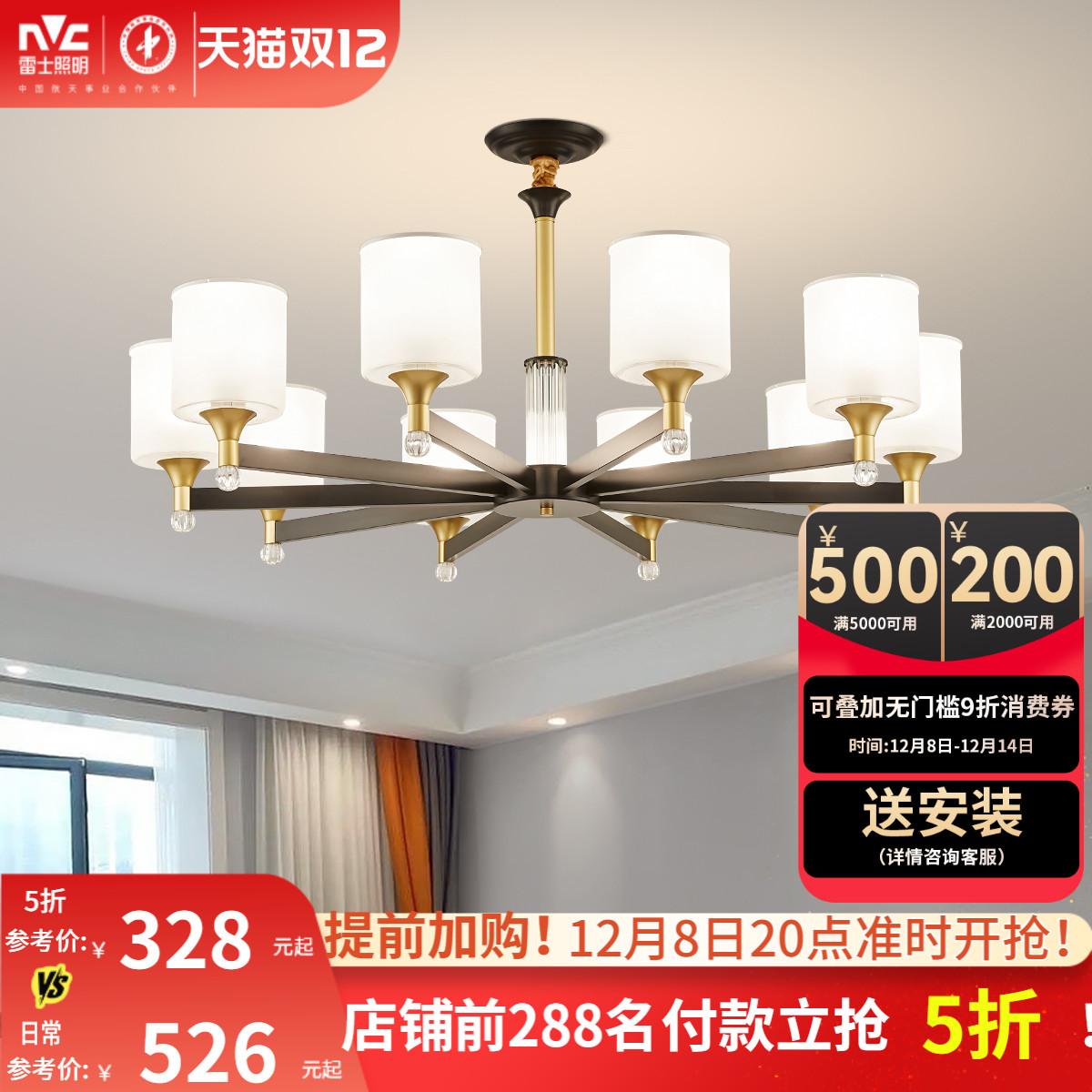 ʿƿִԼɽƾ߱2023¿ͷ 472.6Ԫ()