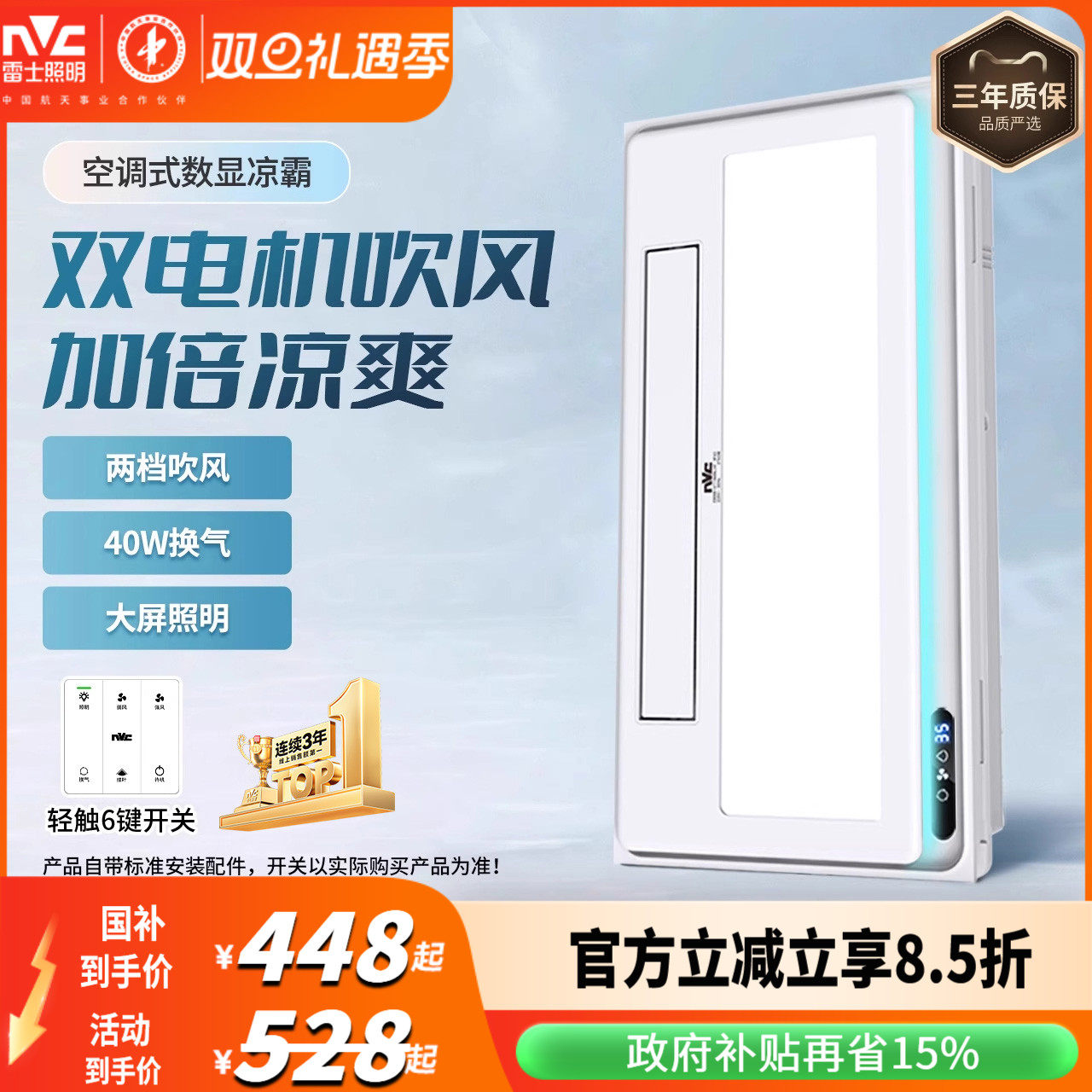 �ۻ��㣺��ʿ�������ɵ����������������Դ���������������һ��������� 218.88Ԫ(������)