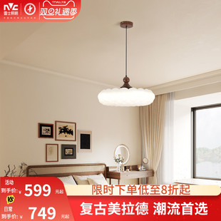 雷士照明床头小吊灯法式 中古风奶油风吊线灯卧室吧台