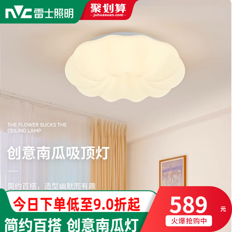 ۻ㣺ȫסϹϵơ-36 ledʿԼ1566.99Ԫ3(522.33Ԫ/)