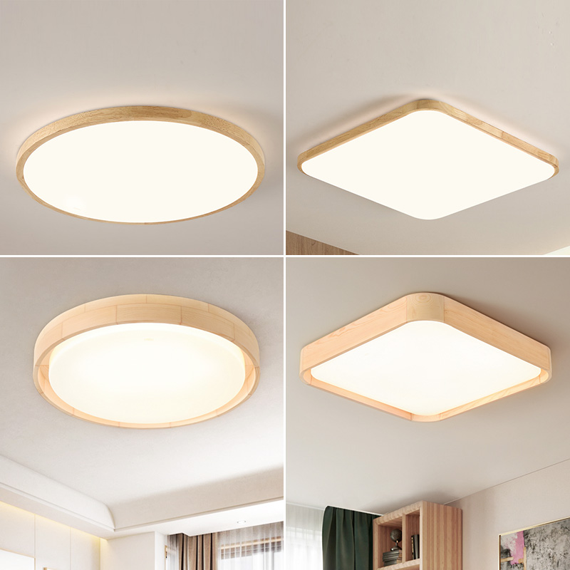 雷士照明卧室中式书房吸顶灯