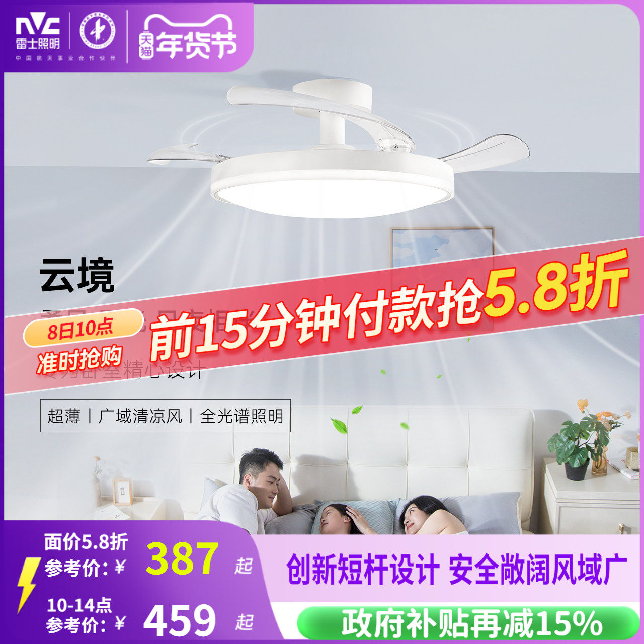 ��ʿ�������ȵƿ����������ҵƵ��ȵƵ��Ƽ�Լ��������߷������� 458.99Ԫ