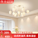 雷士照明法式 ins网红田园风餐厅卧室灯饰 奶油风客厅吊灯2025新款