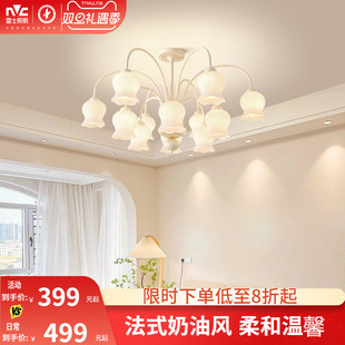 雷士照明法式 ins网红田园风餐厅卧室灯饰 奶油风客厅吊灯2025新款