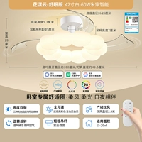 Новый продукт — серия Smart Pillow Wind [Huayang Cloud] 60 Вт — первый класс энергоэффективности — полный спектр