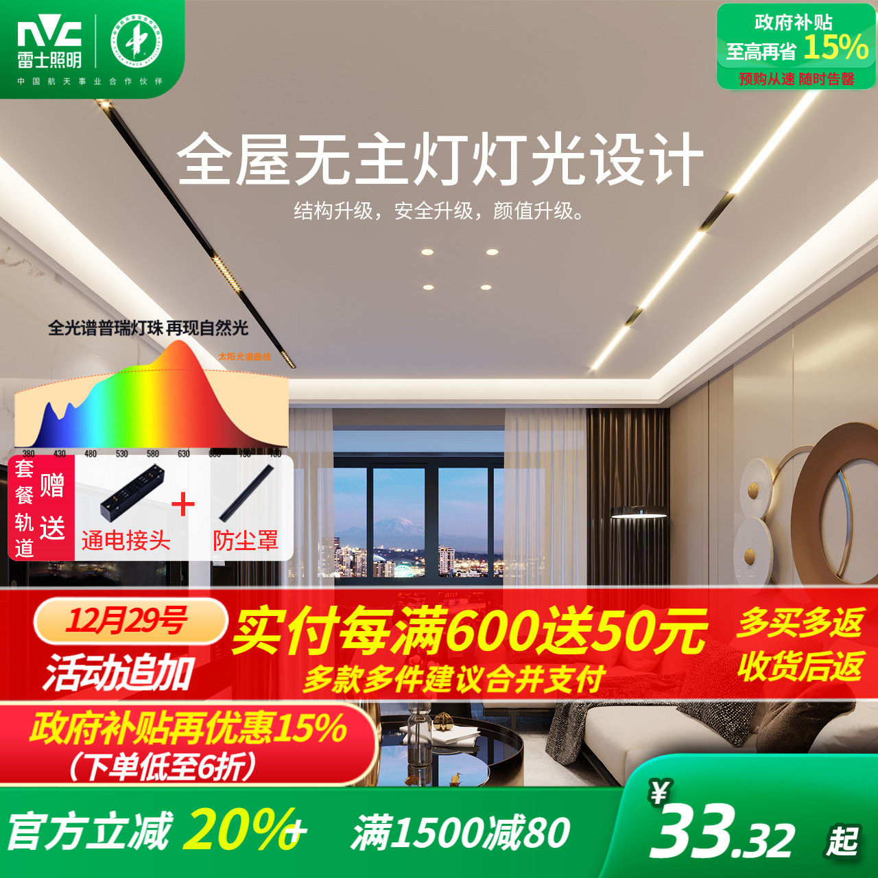 ��ʿ����δ�����������ƿ���������ȫ���׻���Ƕ��ʽ�������ε� 34Ԫ(������)