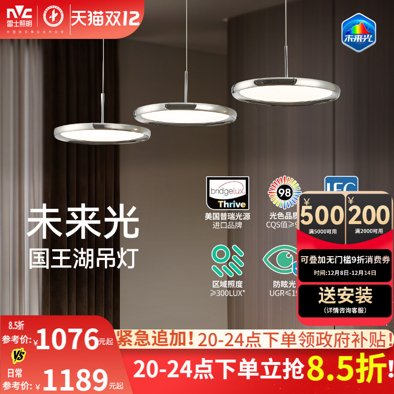 ʿδȫ׹Ƹ߼ִԼ̨ƾ 860.81Ԫ