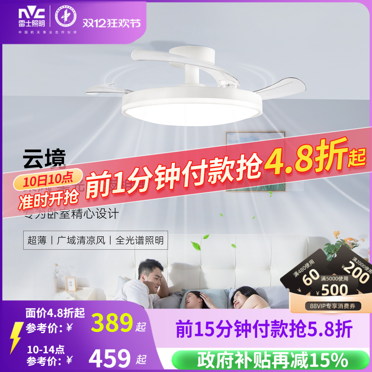 ʿȵƿҵƵȵƵƼԼ߷ 458.99Ԫ