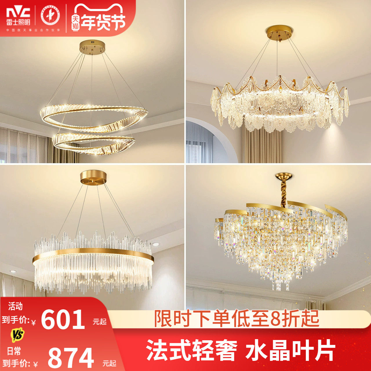 �ۻ��㣺��ʿ������ʽ���ݵ����ִ���Լ����������Ƭ���������ͷ�ƾ� 510.68Ԫ(������)