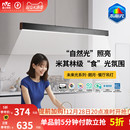 雷士照明未来光全光谱护眼一字餐厅吊灯现代简约餐桌灯吧台长条灯