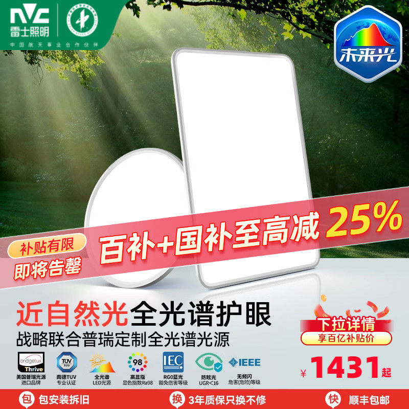 ��ʿ����δ����Nature���������Ƴ���������Լ�������ҵƾ߲෢�� 612Ԫ(������)