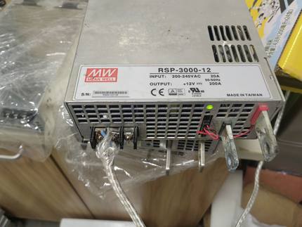 RSP-3000-12V大功率直流台湾明玮原装正品
