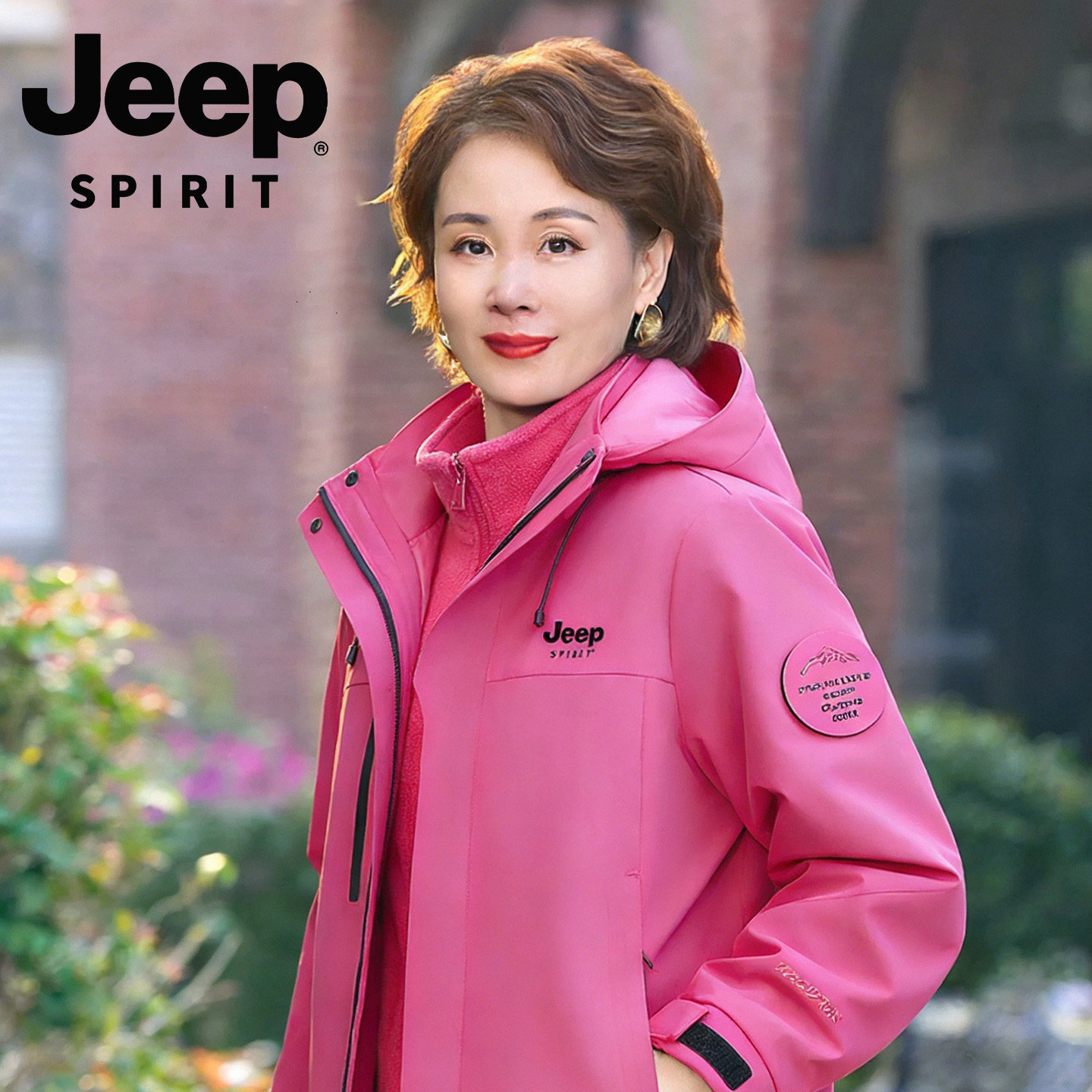 JEEP吉普中老年外套女春秋妈妈装冲锋衣三合一冬季夹克两件套衣服