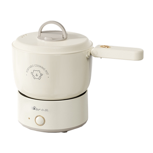 小熊便携电煮锅小电锅出差旅行分体式折叠电火锅多功能家用电热锅